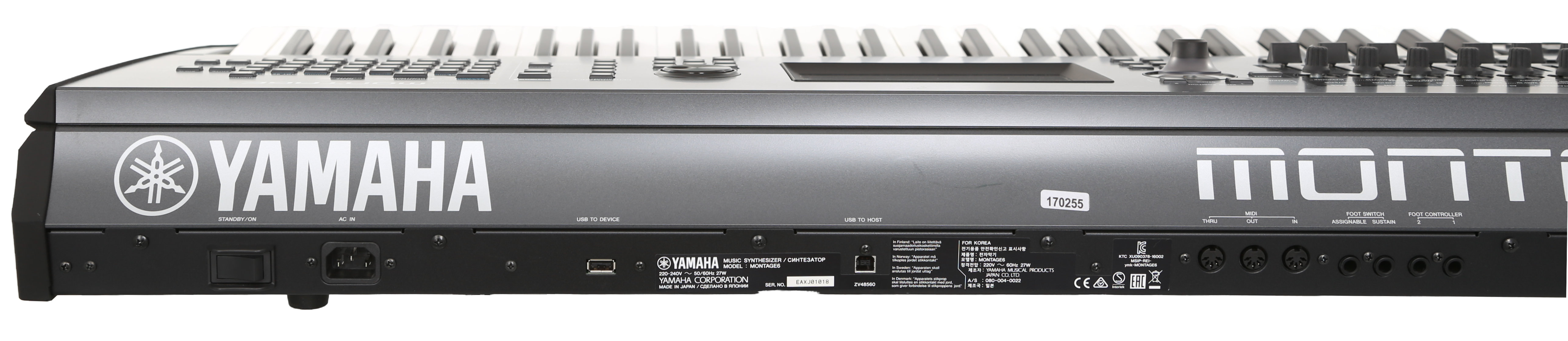 Yamaha Montage 6 B-Ware Ser.  EAXJ01018